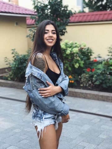Алиана